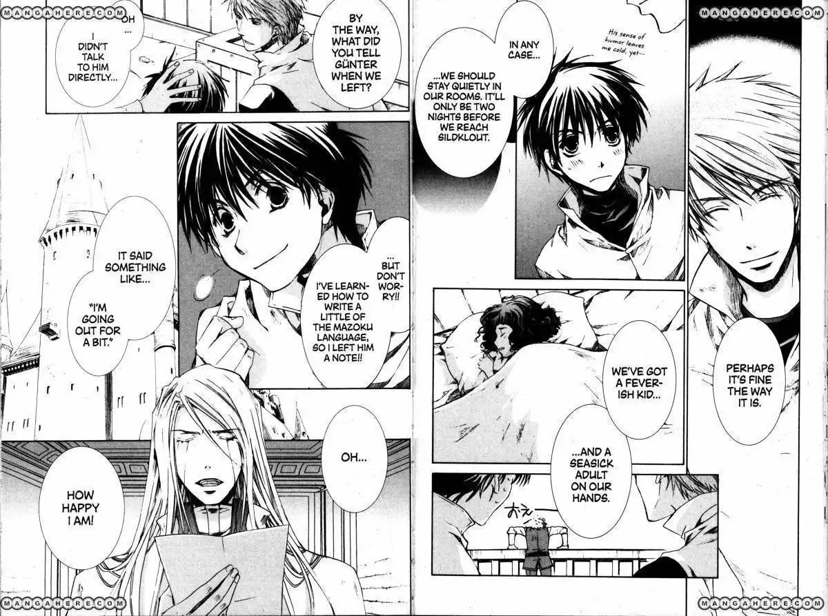 Kyou Kara Maou Chapter 37 9